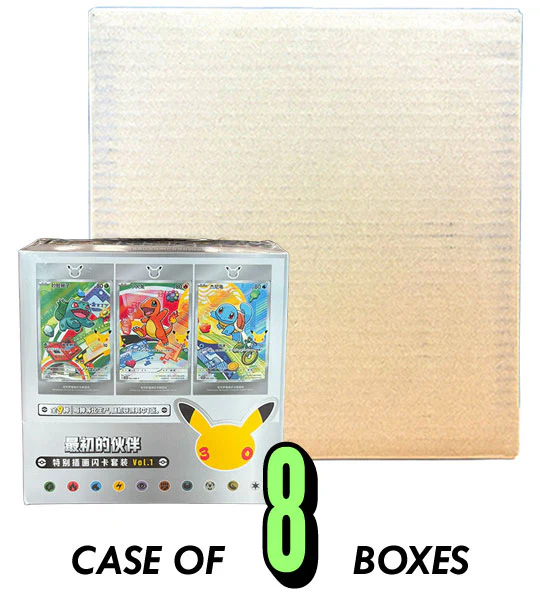 TCG CASE